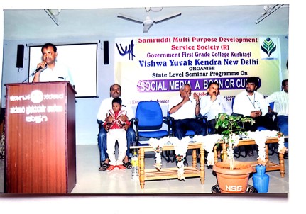 Event Image 1